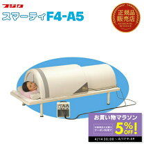 楽天市場】フジカ スマーティ f4−n5の通販