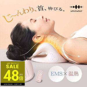 WAVEWAVE Neck Revive EMS �l�b�N �X�g���b�`���[ �l�b�N���o�C�u �� �X�g���[�g�l�b�N ���� ���M �� �� ���� �l�b�N�s���[ �����b�N�X �O�b�Y �X�g���b�` �񋸐��O�b�Y �񂱂� �ɘa p10