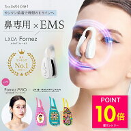 【＼店内全品P10倍／※要エントリー】通販王 がっちりマンデー で紹介！正規品 鼻専用 EMS 美顔器 LUXCEA…