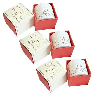 y撅30%OFFN[|!! 12/4 20:00`zƂɂƂ肷邭[ 50g VR100gp { ƃN[ p ƃPA  KUKU  p10