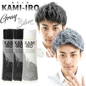 yGg[P5{&N[|!! `12/11 1:59zwAbNX J[bNX Vo[AbV Vo[bNX KAMI-IRO J~C Iׂ 2{Zbg 3{Zbg }XO[ wAJ[ bNX