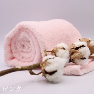 y300~OFFN[|zz!!z킽̂͂ No3 ~hpC  ̖  z^I oX^I tFCX^I ^I  Mtg ӂӂ Q 100 34×120cm Q X[p[[