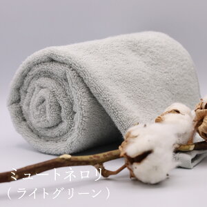 わたのはな No5 ミドルパイル 極太糸 髪の毛 速乾 吸水タオル バスタオル フェイスタオル ギフト ふわふわ 超無撚糸 綿100% 浅野撚糸 スーパーゼロ ミュートネロリ ラベンダーガーデン ホワ