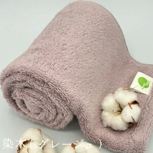 킽̂͂ No7 ~hpC  ̖  z^I oX^I tFCX^I Mtg ӂӂ Q 100 34×120cm Q X[p[[   Xm[zCg  sN 