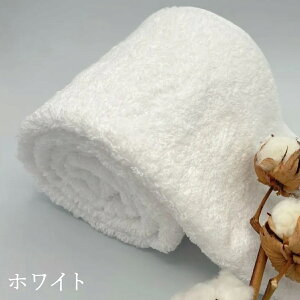 【マラソンP最大48倍&クーポン!! 〜10/27 9:59】わたのはな No8 ロングパイル 極太糸 ホテル仕様 髪の毛 速乾 吸水タオル バスタオル フェイスタオル ギフト 超無撚糸 綿100% 浅野撚糸 スーパーゼ