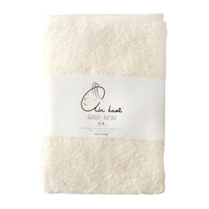 カンブリア宮殿 で紹介!正規品 エアーかおる ベビマム バスタオル おぼろ タオル 浅野撚糸 日本製 国産 ふんわり 柔らかい 優しい ベビー 赤ちゃん 速乾 ギフト 綿100% 最軽量 おくるみにも