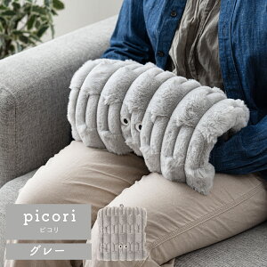 tbgEH[}[ USB   r A[EH[}[ ObY q[^[ q[^[  ƒ E g[ ȃGl₦΍ 킢  X^[ 