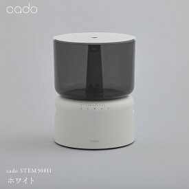 cado カドー 加湿器 オートクリーン 加熱除菌 クリーンヒート 大容量 5L 上から給水 上部給水 ハイブリッド式 超音波式 卓上 床置き 静音 静か 省エネ カドー 清潔 除菌　超音波 ペット 安全 静音 寝室 床が濡れない おしゃれ HM-C500H p10