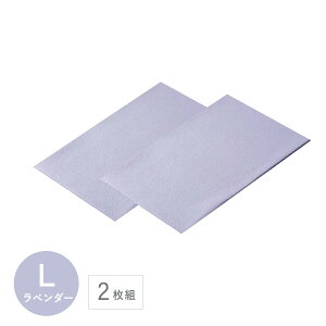 eCW ӂ LTCY 33×50cm  ӂ 唻 z NX H@ | ݂  1 2 3 Zbg | G  Lb`NX H@ @  