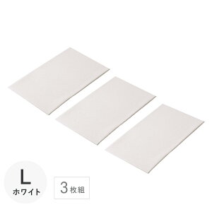 eCW ӂ LTCY 33×50cm  ӂ 唻 z NX H@ | ݂  1 2 3 Zbg | G  Lb`NX H@ @  