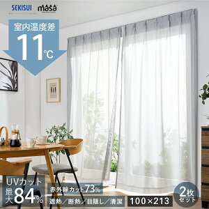 ՔM[XJ[e masa ՔMJ[e 2g ZLXC ϐ SEKISUI sekisui ՔM [XJ[e MǑ΍ ՔM fM ډB ȒP 6TCY ϐimR[geNmW[  p10