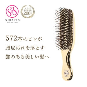 yKiz GXn[gGX XJvuV [hf [hv~A V[g O com HEART Vv[uV wAPAuV }bT[W wAuV XJvPA