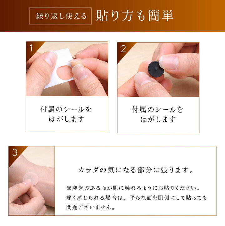 楽天市場】【クーポン発行中】丸山式コイル ブラックアイ 30個入り 