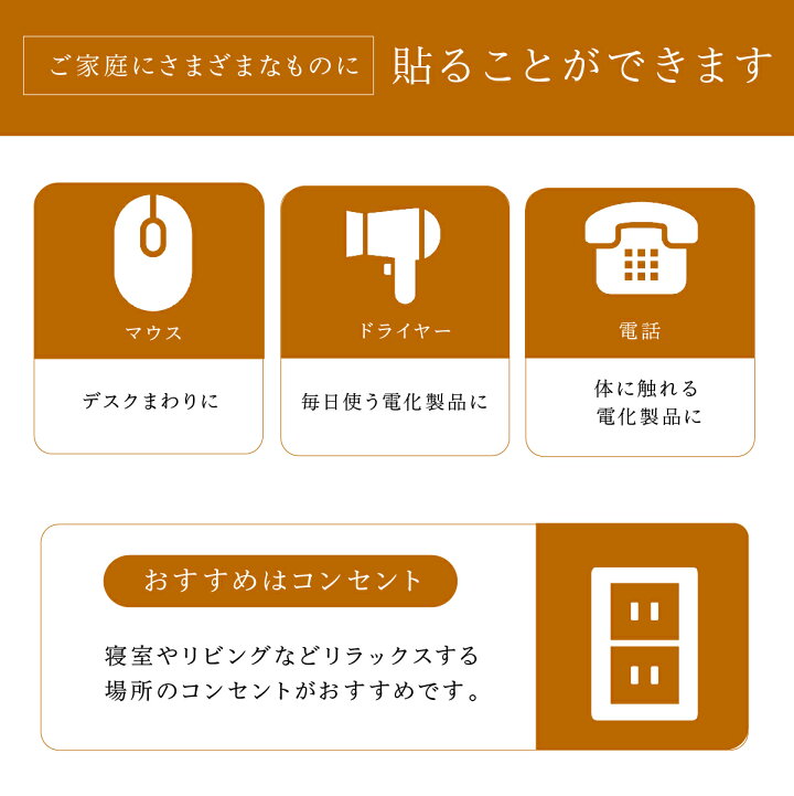 楽天市場】【クーポン発行中】丸山式コイル ブラックアイ 100個入り 