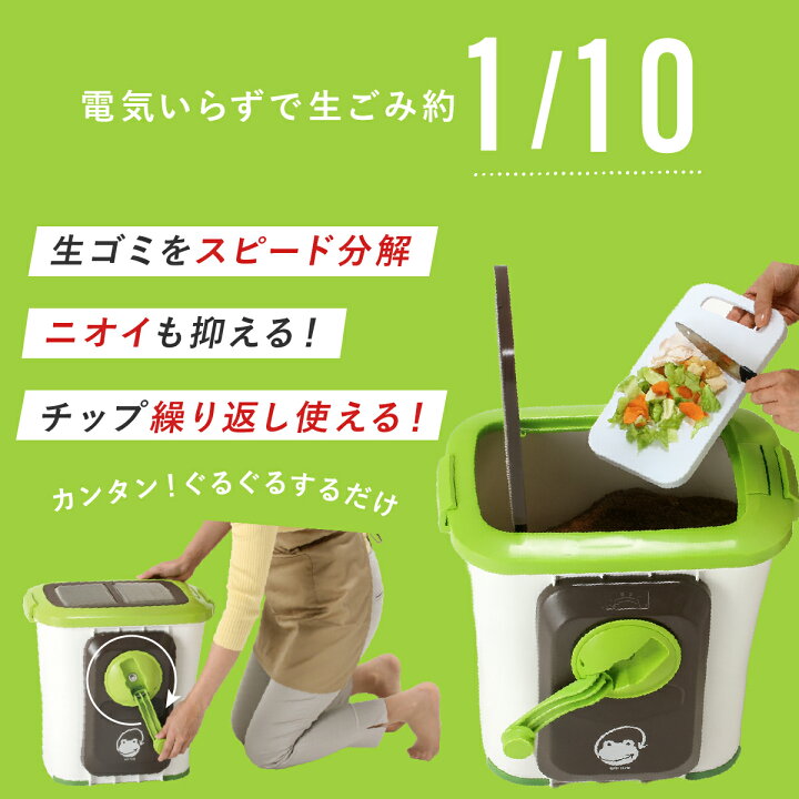 楽天市場】【＼店内全品P10倍／※要エントリー】【正規品】自然にカエル 