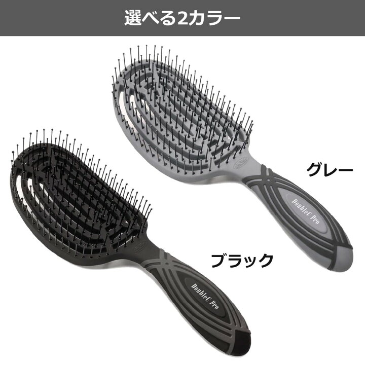 楽天市場】【＼店内全品P10倍／※要エントリー】正規品 NuWay ヘアケア 
