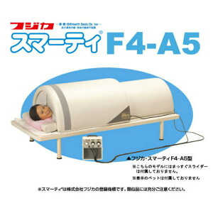 ダイエット 家庭用サウナ フィットネスの人気商品 通販 価格比較 価格 Com