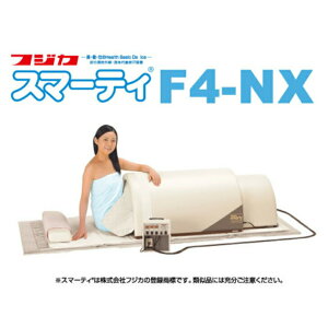 ダイエット 家庭用サウナ フィットネスの人気商品 通販 価格比較 価格 Com