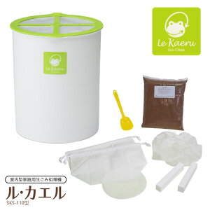 ƒp ݏ@ EJG SKS-110^ GRN[  Ώ  S~ @ ƒpݏ@ ȃGl dCsv ͔ 엿 K[fjO p10