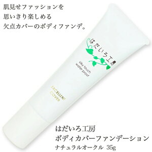 We[ ͂H[ {fBJo[t@f[V 35g XLPA {fBPA    wEϕs p10