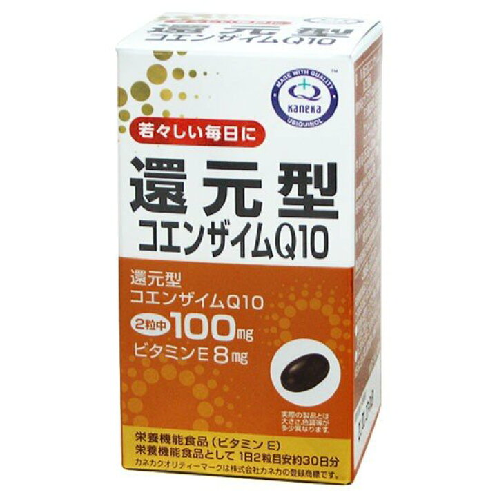 楽天市場】還元型コエンザイムQ10 430mg×60粒 ユニマットリケン カネカ 送料無料 : 便利な雑貨屋 アットケア 楽天市場】還元型コエンザイムQ10 430mg×60粒 ユニマットリケン カネカ 送料無料 : 便利な雑貨屋 アットケア