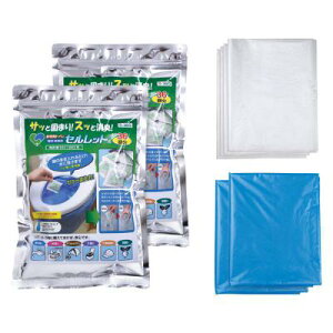 yӍՃ|CgAbvI`11/16 23:59zpgC Zbg 72 Zbg ȈՃgCÌō gуgC hЃgC kЃgC ȈՃgC hЗpi S-72F p10