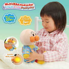 1歳の誕生日|女の子が喜ぶアンパンマンのおすすめは?