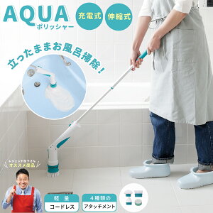 yӍՃ|CgAbvI`11/16 23:59zAQUA|bV[ ANA|bV[ C uV d C| oX|bV[ duV d|uV [d R[hX uV  