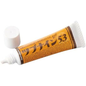 ツブナイン53 15g クリーム 日本製 角質 保湿 はと麦 スキンケア 手入れ ケア 黒角質粒 イボ ポツポツ ぶつぶつ ゆうパケット 楽天ロジ 送料無料