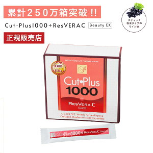 yӍՃ|CgAbvI`11/16 23:59zJbgvX 1000 XxC 2.2g×30 _CGbg Tvg C-5100 _ xXgg[ r^~C  t[  Tv yV