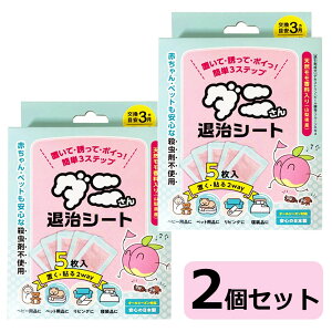 _j߂V[g _jƂV[g _jގV[g 5 2Zbg v10 { Eܕsgp lR|X AM[ nEX_Xg _j