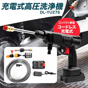 yӍՃ|CgAbvI`11/16 23:59z[d @ DL-YU276 R[hX RpNg y pt |    ƒp RpNg y O   | ^ PSE Ki 