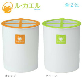 楽天市場 家庭用生ゴミ処理機 肥料の通販