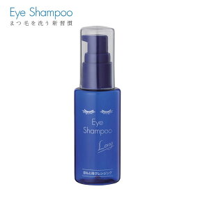 楽天市場 ポイントメイクリムーバー 人気ランキング1位 売れ筋商品 楽天市場 ポイントメイクリムーバー 人気ランキング1位 売れ筋商品