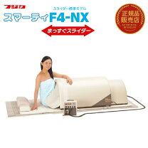 楽天市場】フジカ スマーティ f4−n5の通販