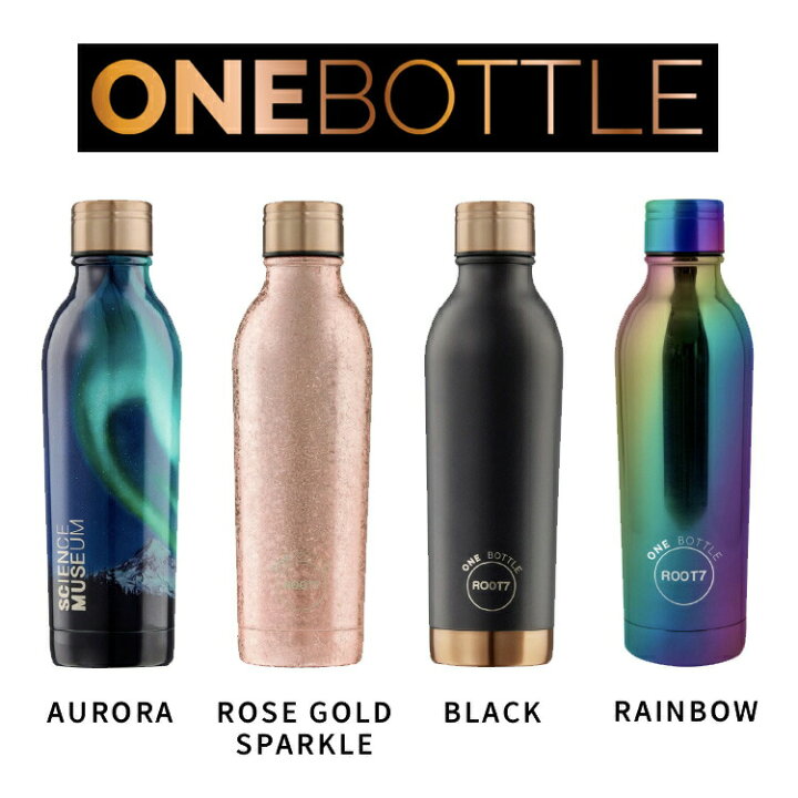 楽天市場 ステンレスボトル おしゃれ Root7 Onebottle 4color 500ml ワンボトル マグボトル マイボトル 直飲み 水筒 保冷 保温 オシャレ かっこいい 送料無料 便利な雑貨屋 アットケア