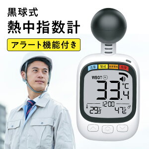 Mwv MǑ΍ HDL-1717 qR[|[V Mwv xv M A[g WBGT 60܂ AEghA    q X|[c Jri lbNXgbv p20