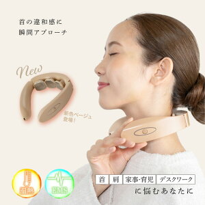 yӍՃ|CgAbvI`11/16 23:59zNX EMS zbglbNEH[}[ d }bT[W 񂱂 M  zbg lbNPA ^ USB[d RILAKUSU ACA_v^[t 1Nԕۏ؏t