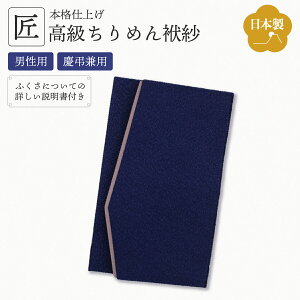 yN[|zz!!zy߂gpzӂ ӂ ގ  lCr[ cp jp jV 䍁T   ʖ @v @ c  p  }i[Ή 