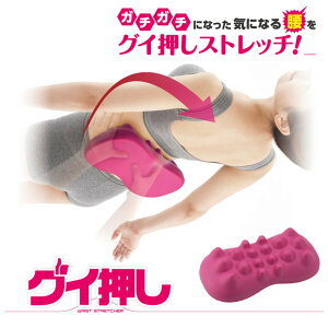 OC EGXgXgb`[   ̒ɂ ɘa ɂ ΍ w c{ }bT[W bNX hV̓ Mtg v[g  ̓ Mtg