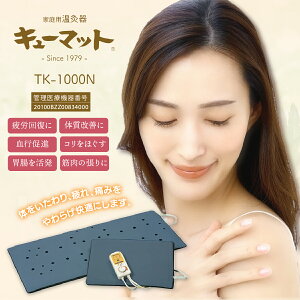 yӍՃ|CgAbvI`11/16 23:59zƒp L[}bg TK-1000N    r I G  ֐ ɂ ق J  Zt }bg ԊO Ë@  M  