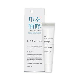 楽天市場 Lucia ネイル リペア クリームの通販 楽天市場 Lucia ネイル リペア クリームの通販