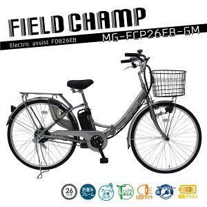 車 バッテリー メーカー スポーツの人気商品 通販 価格比較 価格 Com