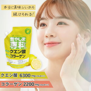 R₵ܐ 500g  X|[chN  pE_[  NG_ hN _CGbg Tvg }`r^~ 500ml 