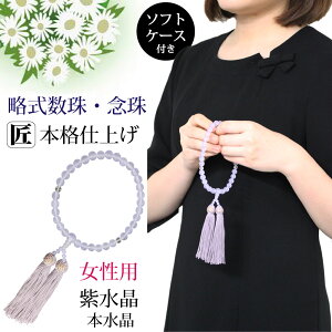 yӍՃ|CgAbvI`11/16 23:59z p O  8mm { Ő AVXg NA  p[v  V @ ~ ފ @v  S@hΉ p10