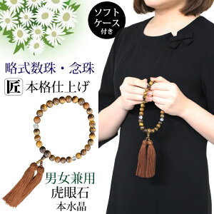  jp p jp O  10mm { Պ ^CK[AC NA  V @ ~ ފ @v  S@hΉ p10