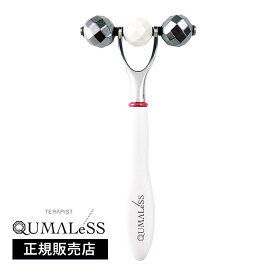 楽天市場 まぶた たるみ 美顔器の通販