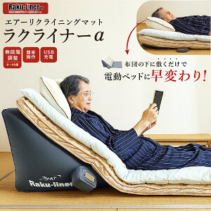 GA[NCjOxbg NCi[ dxbh xbh NCjOxbh GA[NCjO}bg dNCjO w Nオ ⏕ pNCj