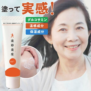 yӍՃ|CgAbvI`11/16 23:59zN[ yߊy 炭炭 80g AE hORT~N[ MSMz ֐ {fBN[  }bT[W   ێ Ђ    