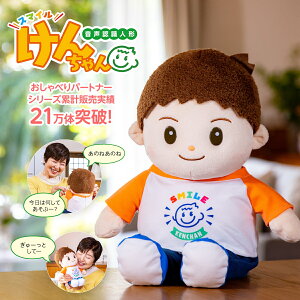 yӍՃ|CgAbvI`11/16 23:59zFl` X}C񂿂 Ki [J[1Nۏؕt bl`  j̎q̐l` Mtg v[g hV̓ a ׂp[g